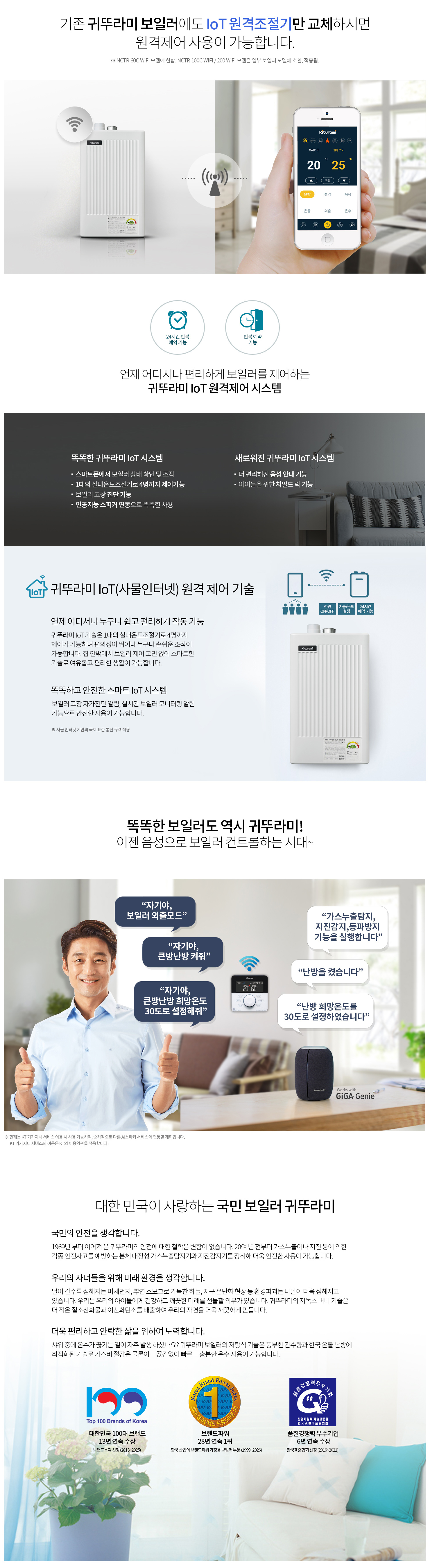 뉴콘L10_03.jpg