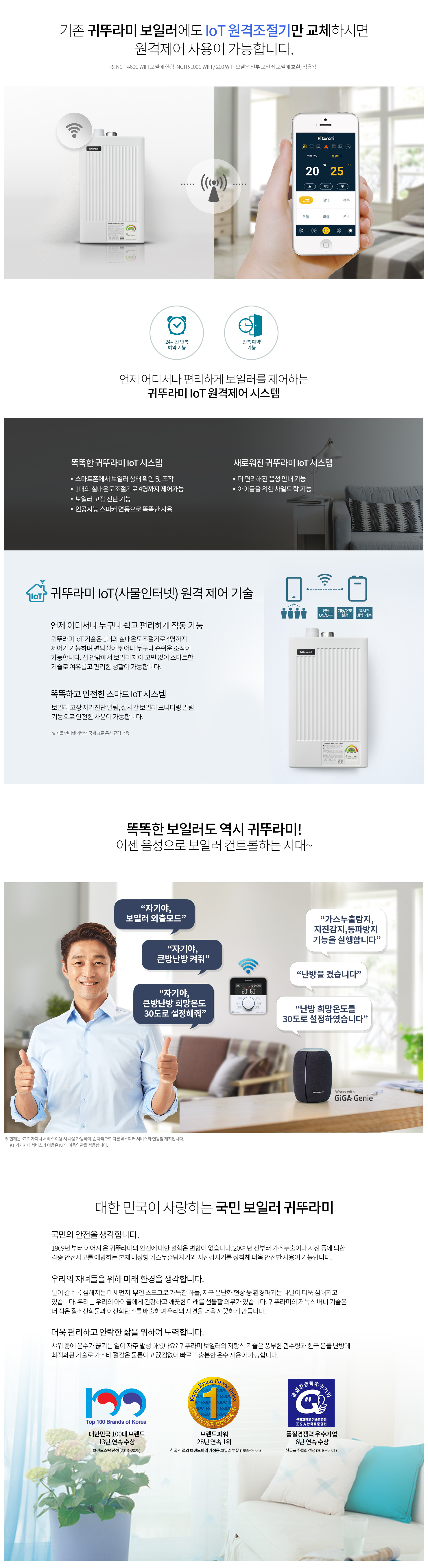 뉴콘03.jpg